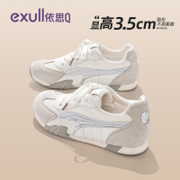 依思Q 依思 Q（exull）内增高德训鞋女2026新款 运动女鞋