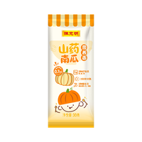 陈克明 27陈克明山药南瓜谷物儿童面营养早餐面条30g/包共15包