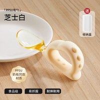 贝肽斯 宝宝勺子不锈钢婴儿学吃饭训练自主进食叉辅食儿童专用短柄