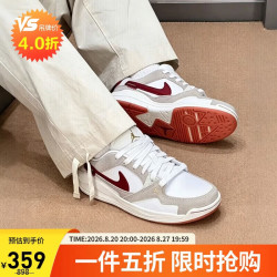 Jordan 男女同款透气休闲鞋 新年限定CMFT 通勤运动鞋IQ3473-161白红41
