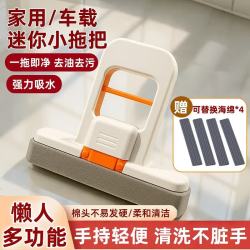 JustBest 向日葵天花板除尘洗车拖把大号擦墙
