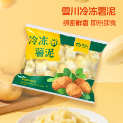 Snow Valley 冷冻薯泥400g