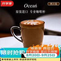 鸥欣 玻璃防烫把手杯 320ML 2只