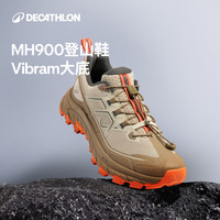 迪卡侬 MH900 Light 登山鞋 男女同款!