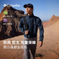 Columbia 26秋冬软壳衣男户外防风拒水徒步立领休闲夹克外套PE4933/WE6044 WE6044/467 XL