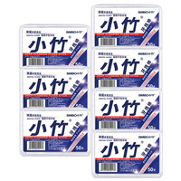 BMBO 圆线细滑牙线棒 7盒350支