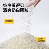 许翠花 植物除臭 猫砂  2.5kg*6包