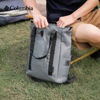 Columbia 26春夏大容量背包户外通勤男女款拒水20L多功能单肩手提包XU2063 342 OS