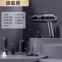 HELLOLEIBOO 车载吸尘器大吸力超强无线车用小型手持式汽车车内家用两用大功率