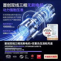 移动端：HELLOLEIBOO 车载充气泵无线便携式高压打气泵汽车轮胎电动打气筒车用带测胎压