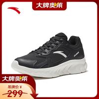 安踏 |云海运动鞋女轻便软底跑步鞋女子减震通勤922545503 基础黑/象牙白-6 37.5 (女6.5)