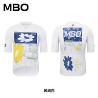移动端：MBO 夏季新款限定设计男女时尚长短袖骑行服SC301/SC311