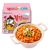 三养 奶油火鸡面 方便面 130g*5袋