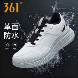 361° 男鞋运动鞋2026年秋季轻便革面拒水爆款舒适耐磨缓震跑步鞋男