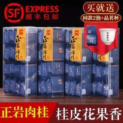 华闽 WU LIANG CHUN 五粮醇 大淡雅 50%vol 浓香型白酒 500ml