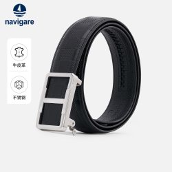navigare 意大利小帆船男士真皮不锈钢自动扣皮带腰带