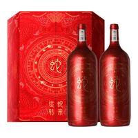 嘉乐多 小龙年生肖纪念 干红葡萄酒 蛇来运转 1.5L*2支 礼盒装