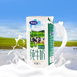 完达山 7月产完达山纯牛奶1L*12盒整箱奶茶店商用批发咖啡烘焙营养