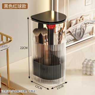 图常 化妆刷收纳筒按压升降桌面口红眼线笔收纳盒防尘化妆品眉笔刷子桶