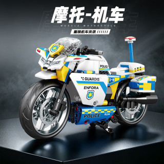 明迪 拼装积木玩具 2318摩托机车308颗粒