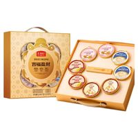 福東海 吉福盈财燕窝桃胶花胶礼盒粥礼盒一盒2064g（中秋好礼）