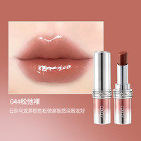 QXQY 哑光丝绒持妆不沾杯口红 104#松弛裸*1支装