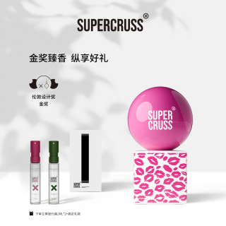 SUPER CRUSS边介波普情人女士香水持久留香清新淡香高档送女友闺蜜生日礼物