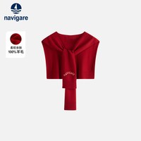 navigare 意大利小帆船红色纯羊毛针织披肩围巾