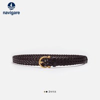 navigare 意大利小帆船百搭休闲编织腰带女真皮裤带