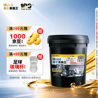 美孚 黑霸王 15W-40 CH-4级 柴机油 18L