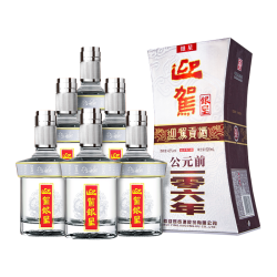 迎驾贡酒 银星42度520ml*6瓶整箱装