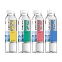 农夫山泉 苏打水天然水410ml*30瓶2整箱 柠檬白桃无糖无气饮料
