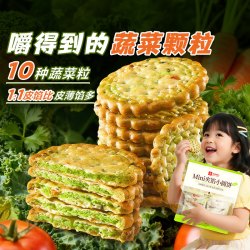 良品铺子 酥脆薄饼 海苔味