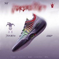 移动端：361° Joker2 GT 耐磨防滑 篮球鞋
