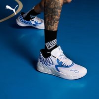 移动端：PUMA MB.01 拉梅洛鲍尔联名 篮球鞋