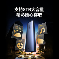 绿联 CM767 M.2 NVMe移动硬盘盒 Type-C3.2 10Gbps