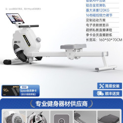 海斯曼 家用划船机家用健身可折叠训练磁控静音划船器家用健身器材