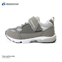 MoonStar 3-8岁幼小稳步鞋儿童运动鞋
