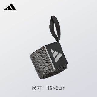 移动端：adidas 健身护腕男扭伤手腕护套助力带加压举重卧推俯卧撑