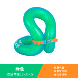 迪卡侬 nabaiji 湃绮 DECATHLON 迪卡侬 nabaiji 湃绮 DECATHLON 迪卡侬 nabaiji 湃绮 儿童游泳圈