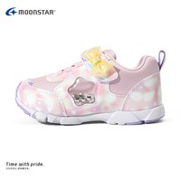 MoonStar 3-12岁女童运动鞋户外减震跑步鞋