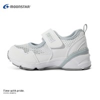 MoonStar 夏新品机能鞋3-12岁女童凉运动鞋透气