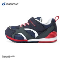 MoonStar 秋新品2-8岁机能童鞋幼小稳步鞋男女童鞋