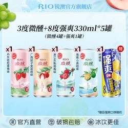 锐澳 预调鸡尾酒组合装 5口味 330ml*10罐