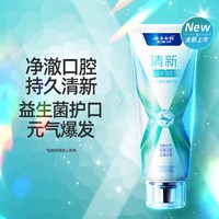 88VIP：云南白药 【益生菌清新】元气冰柠105g