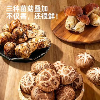 海天 葱香肉丁炸酱 200g 玻璃瓶装