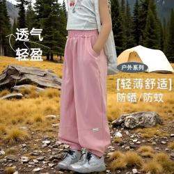小猪班纳 男女童速干裤 锦棉皱裤子