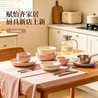 春睿 鸡你太美笔袋蔡徐坤搞怪大容量小学生文具盒初中生收纳多层铅笔盒 PU笔袋紫白太美C