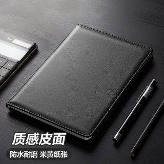 嘉然恒 A5商务笔记本文具简约加厚B5硬皮面记事本本子A4工作会议日记本办公文具 黑色 A5