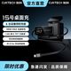 百亿补贴：酷态科 15号超级电能站140W手机充电器自带伸缩线适用苹果